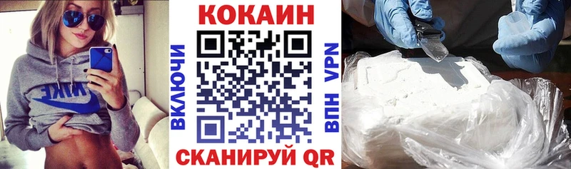 КЕТАМИН Ухта