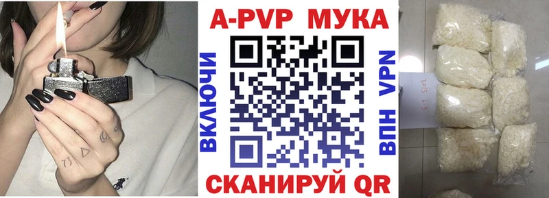 Купить Ухта Cocaine  МДМА  Альфа ПВП  ГАШ  mega ONION  Меф мяу мяу 