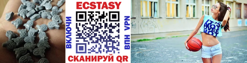 Ecstasy Philipp Plein  Ухта 