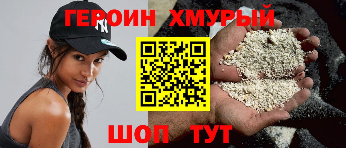 ГАШ Ухта