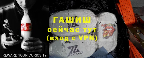 а пвп мука Каменногорск