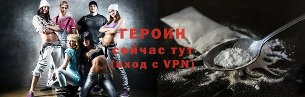гашишное масло Карпинск