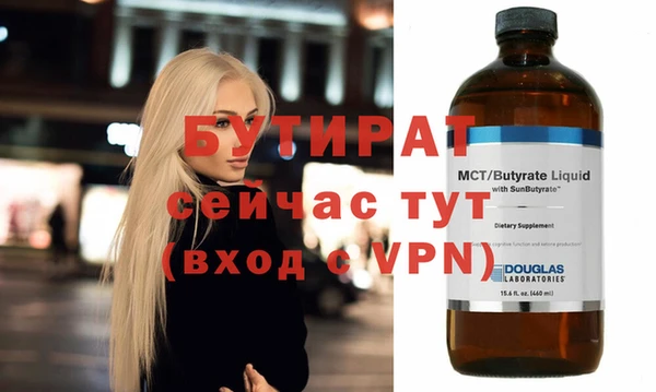 гашишное масло Карпинск