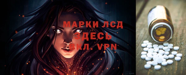 гашишное масло Карпинск