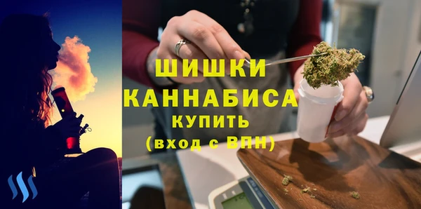 кокаин перу Каменск-Шахтинский