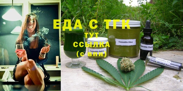 apvp Карталы