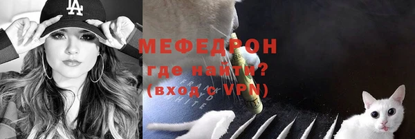 apvp Карталы