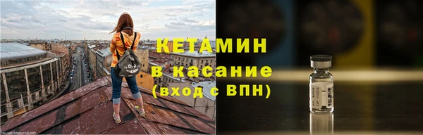 apvp Карталы