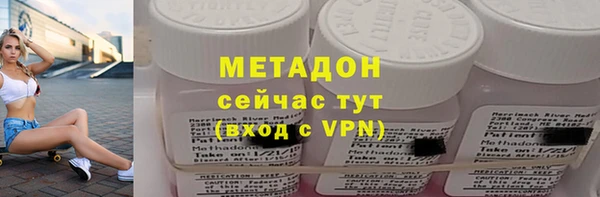 гашишное масло Карпинск