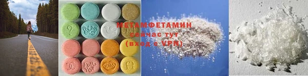 гашишное масло Карпинск