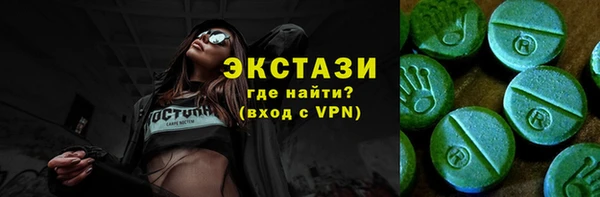 apvp Карталы
