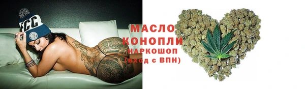 соль ск Касимов