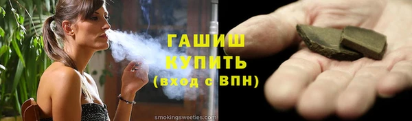 apvp Карталы