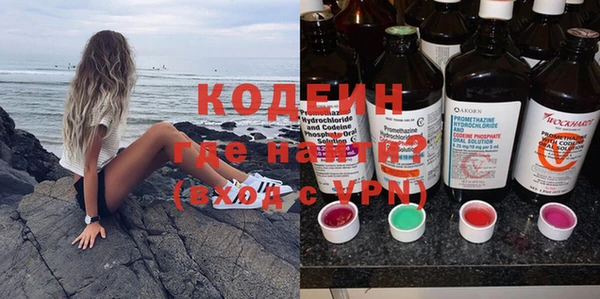 apvp Карталы