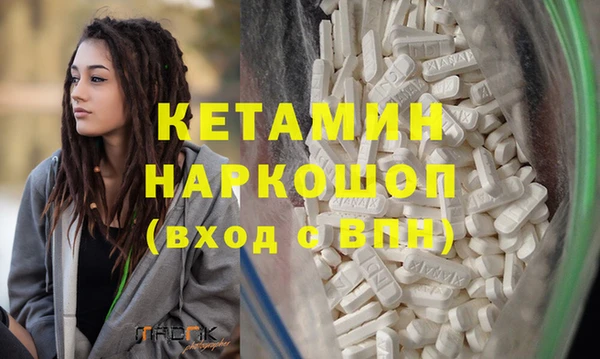 apvp Карталы