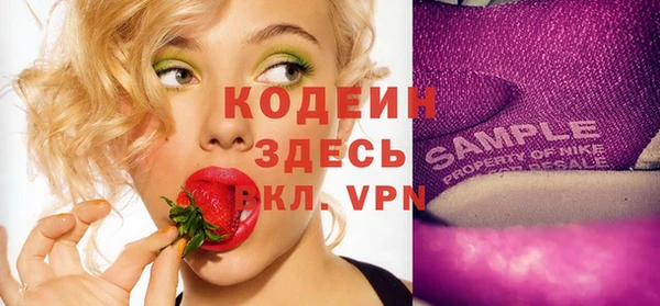 apvp Карталы