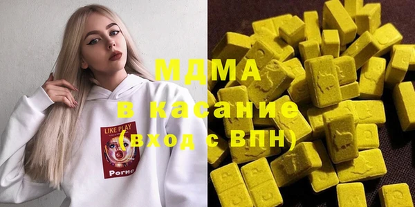apvp Карталы