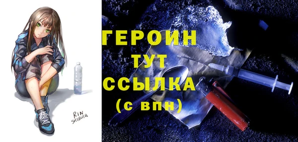 apvp Карталы