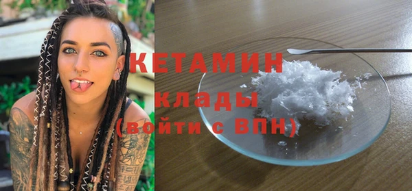 apvp Карталы