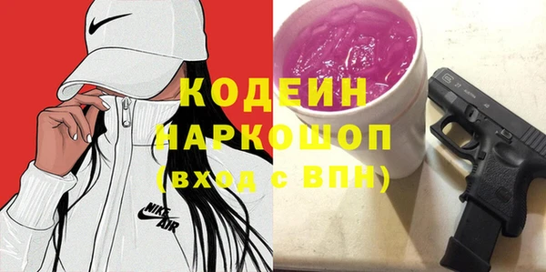 apvp Карталы