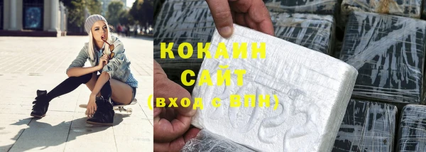 гашишное масло Карпинск