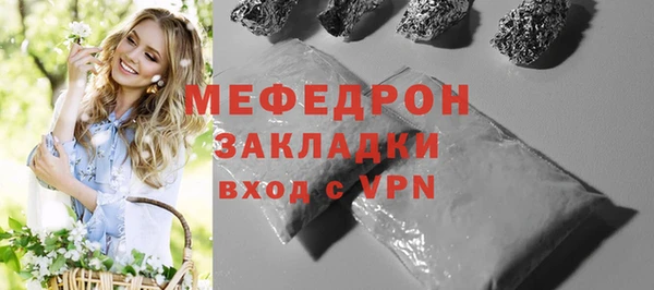 apvp Карталы