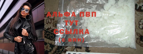 гашишное масло Карпинск