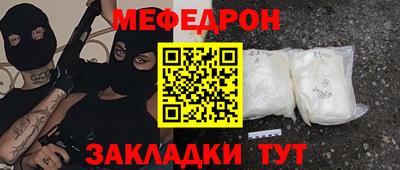 ALPHA-PVP Конаково