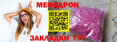 МДМА Коммунар
