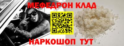 МДМА Коммунар