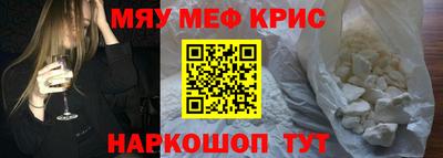 PSILOCYBIN Комсомольск-на-Амуре