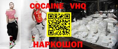 PSILOCYBIN Комсомольск-на-Амуре