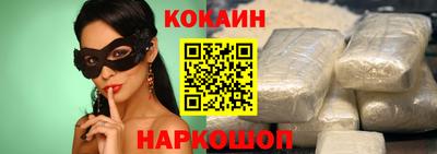 ALPHA-PVP Конаково