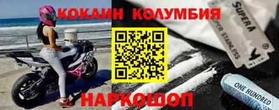 МДМА Коммунар