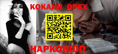МДМА Коммунар