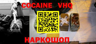 PSILOCYBIN Комсомольск-на-Амуре