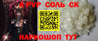 МДМА Коммунар