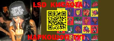 ALPHA-PVP Конаково