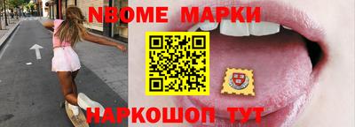 МДМА Коммунар