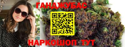 PSILOCYBIN Комсомольск-на-Амуре
