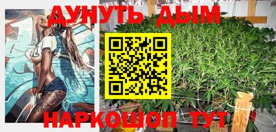 PSILOCYBIN Комсомольск-на-Амуре