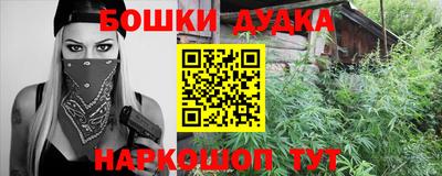 ALPHA-PVP Конаково