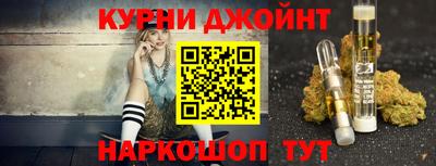 ALPHA-PVP Конаково