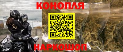 МДМА Коммунар