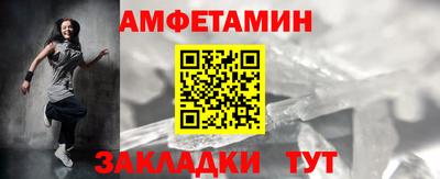 МДМА Коммунар