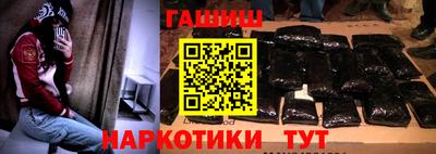 ALPHA-PVP Конаково