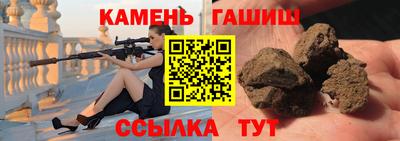 ALPHA-PVP Конаково