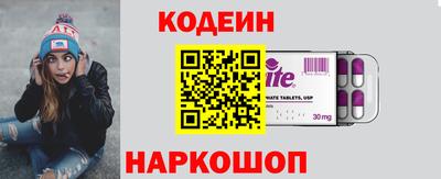 МДМА Коммунар