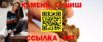 МДМА Коммунар