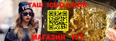 PSILOCYBIN Комсомольск-на-Амуре